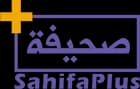 sahifaPlus logo